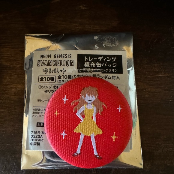 Neon Genesis Evangelion Asuka Langley embroidered button - Picture 4 of 6